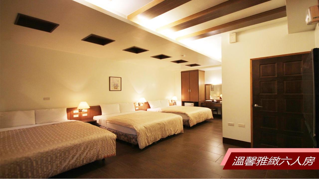 Sheng Shine Forest Resort 鹿谷郷 エクステリア 写真